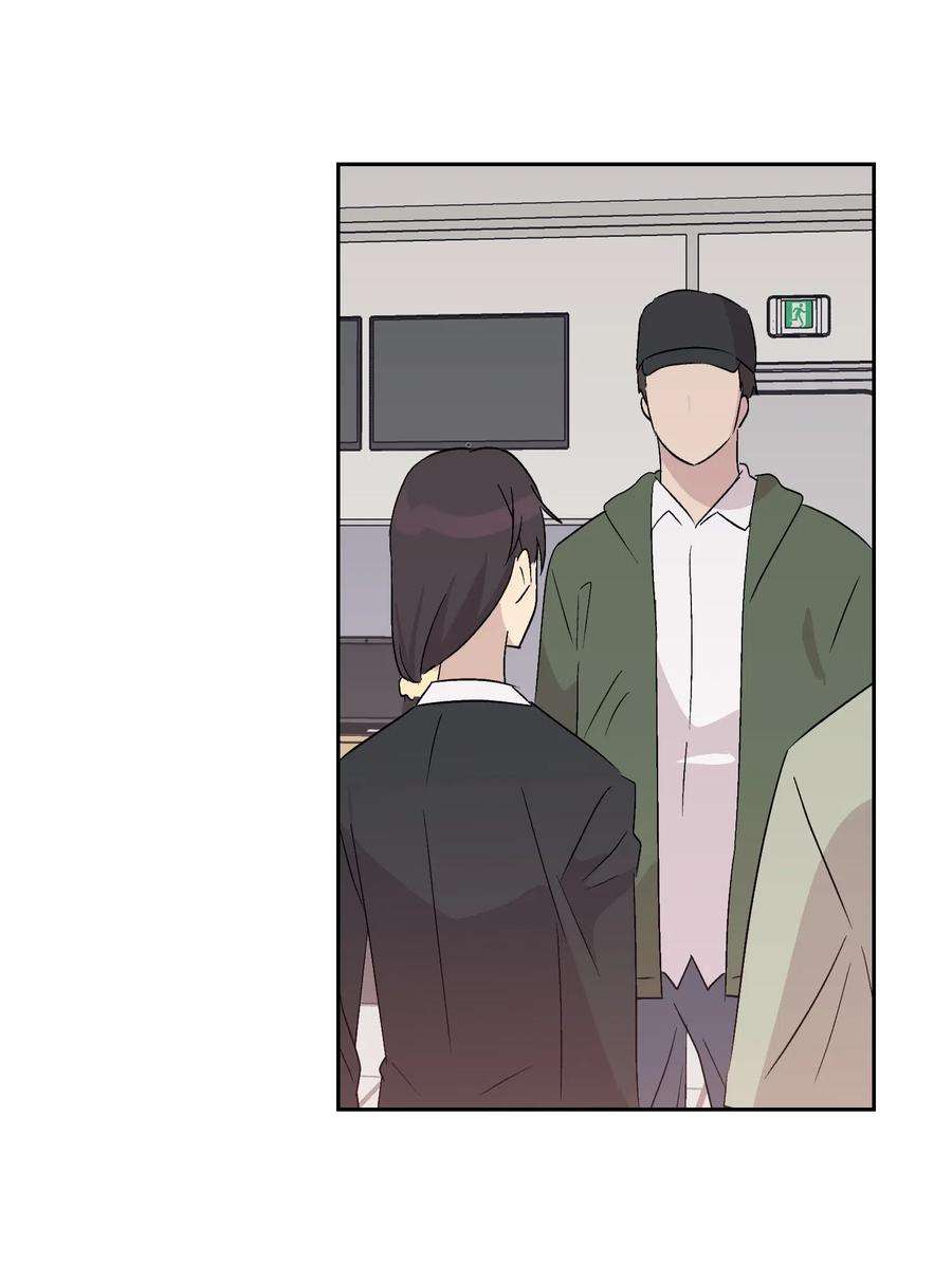 我的叔叔是超级巨星23 扣人心弦