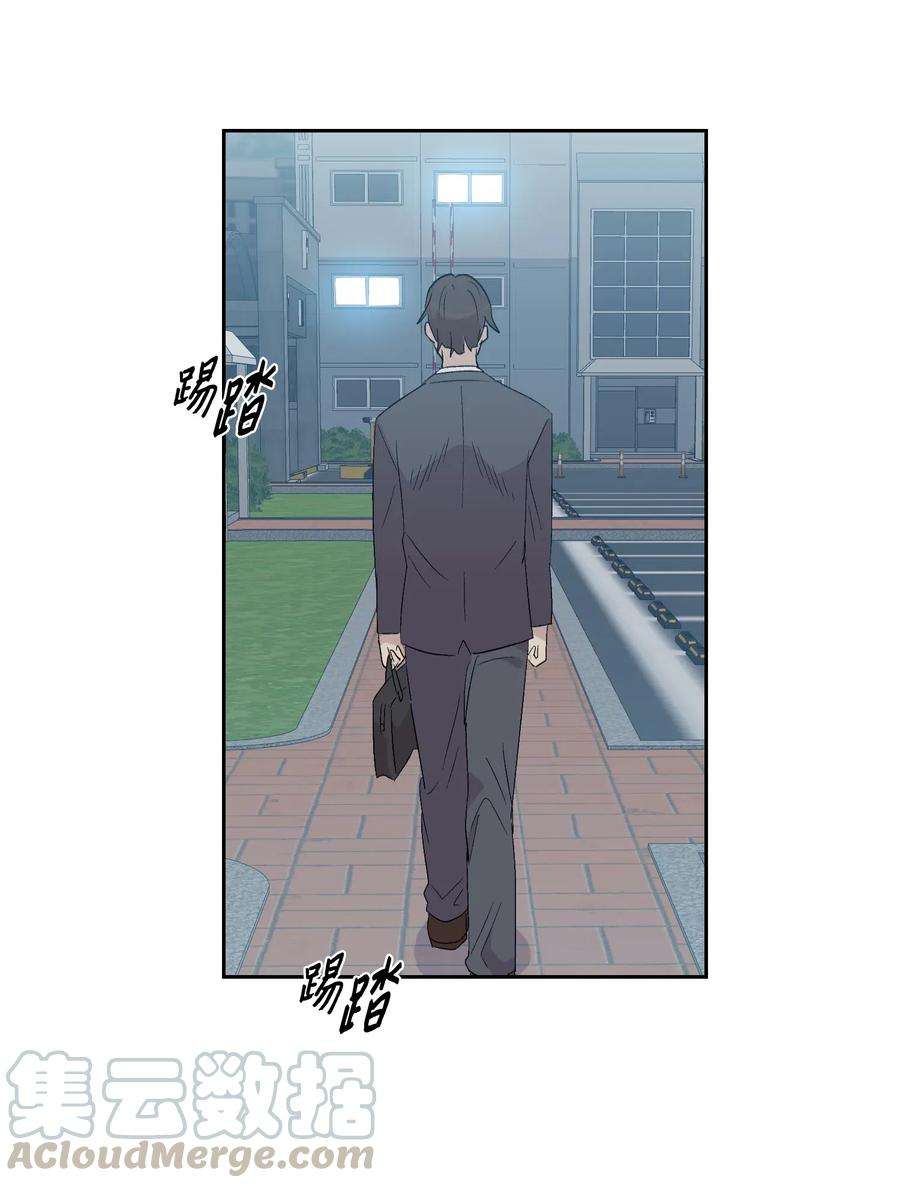 我的叔叔是超级巨星23 扣人心弦