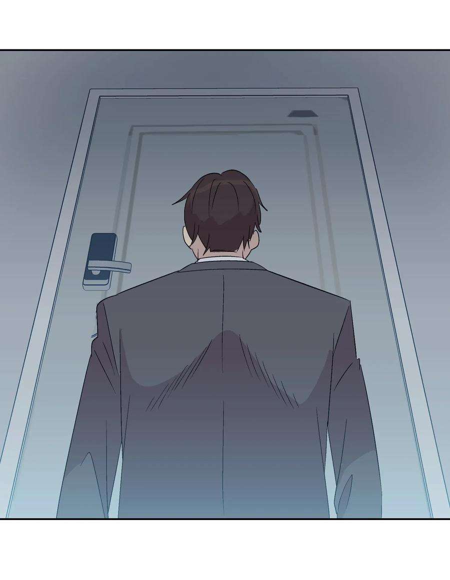 我的叔叔是超级巨星23 扣人心弦