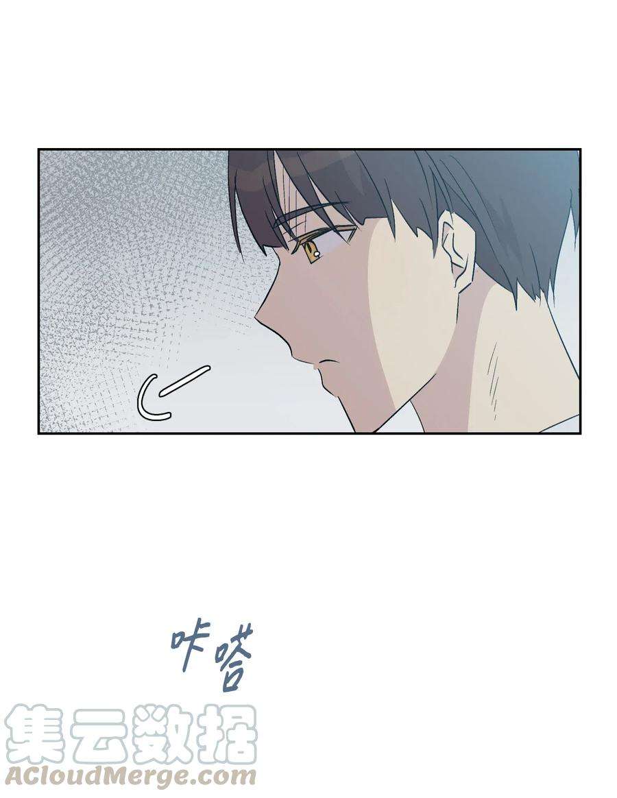 我的叔叔是超级巨星23 扣人心弦