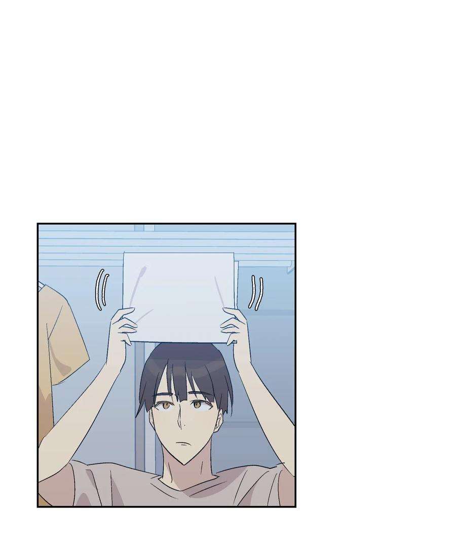 我的叔叔是超级巨星23 扣人心弦