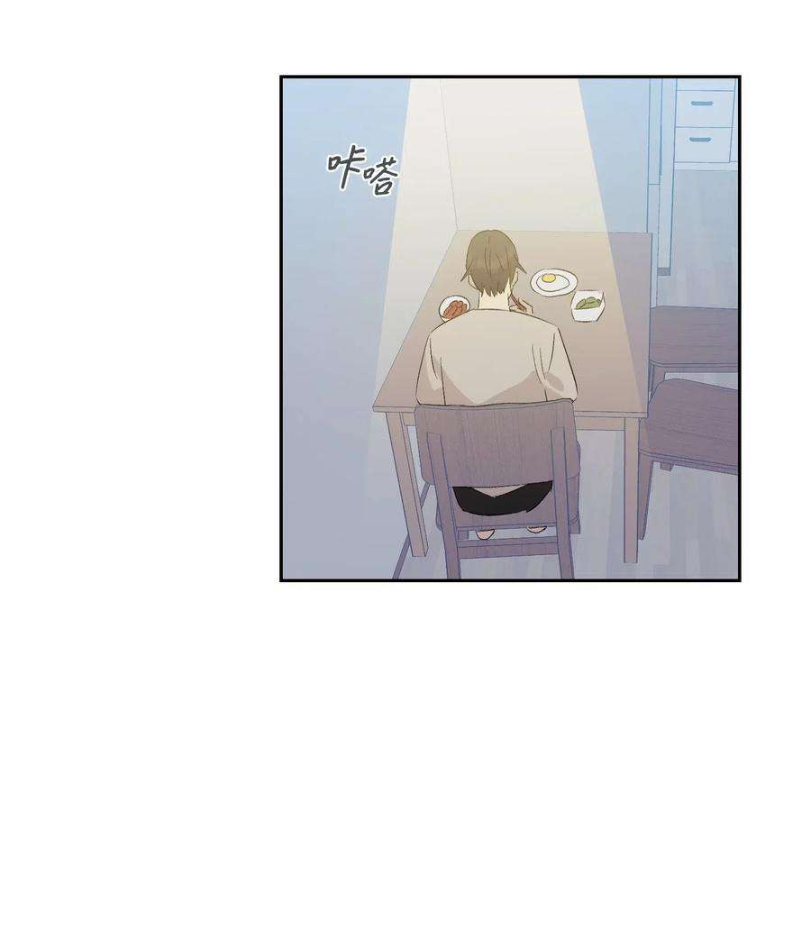 我的叔叔是超级巨星23 扣人心弦