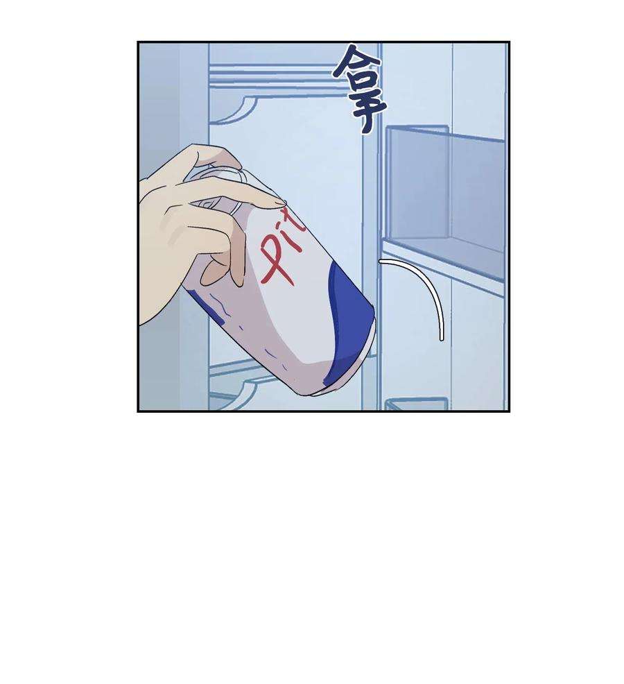 我的叔叔是超级巨星23 扣人心弦