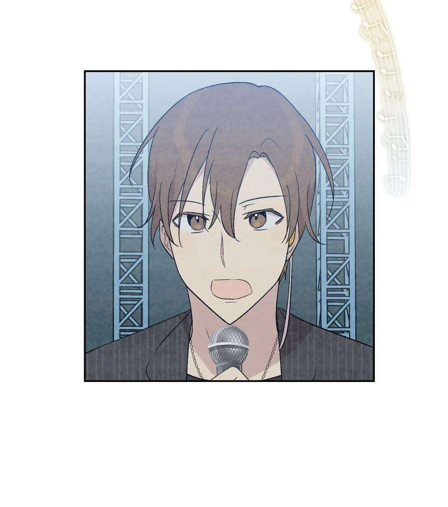 我的叔叔是超级巨星23 扣人心弦