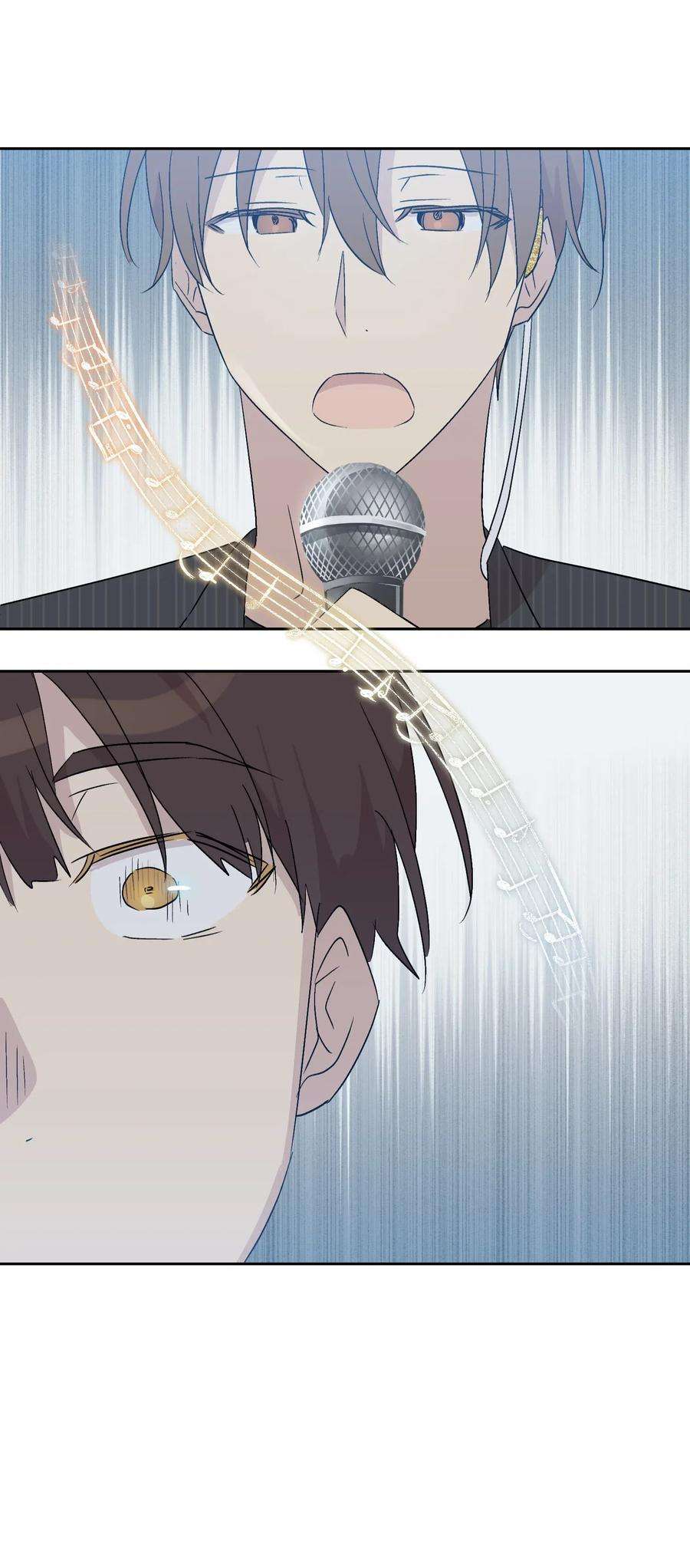 我的叔叔是超级巨星23 扣人心弦