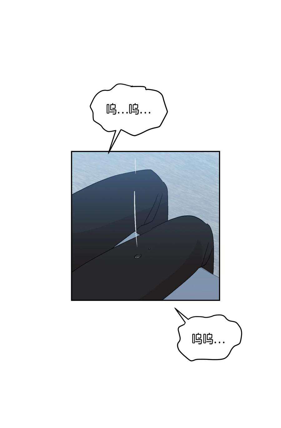 我的叔叔是超级巨星23 扣人心弦