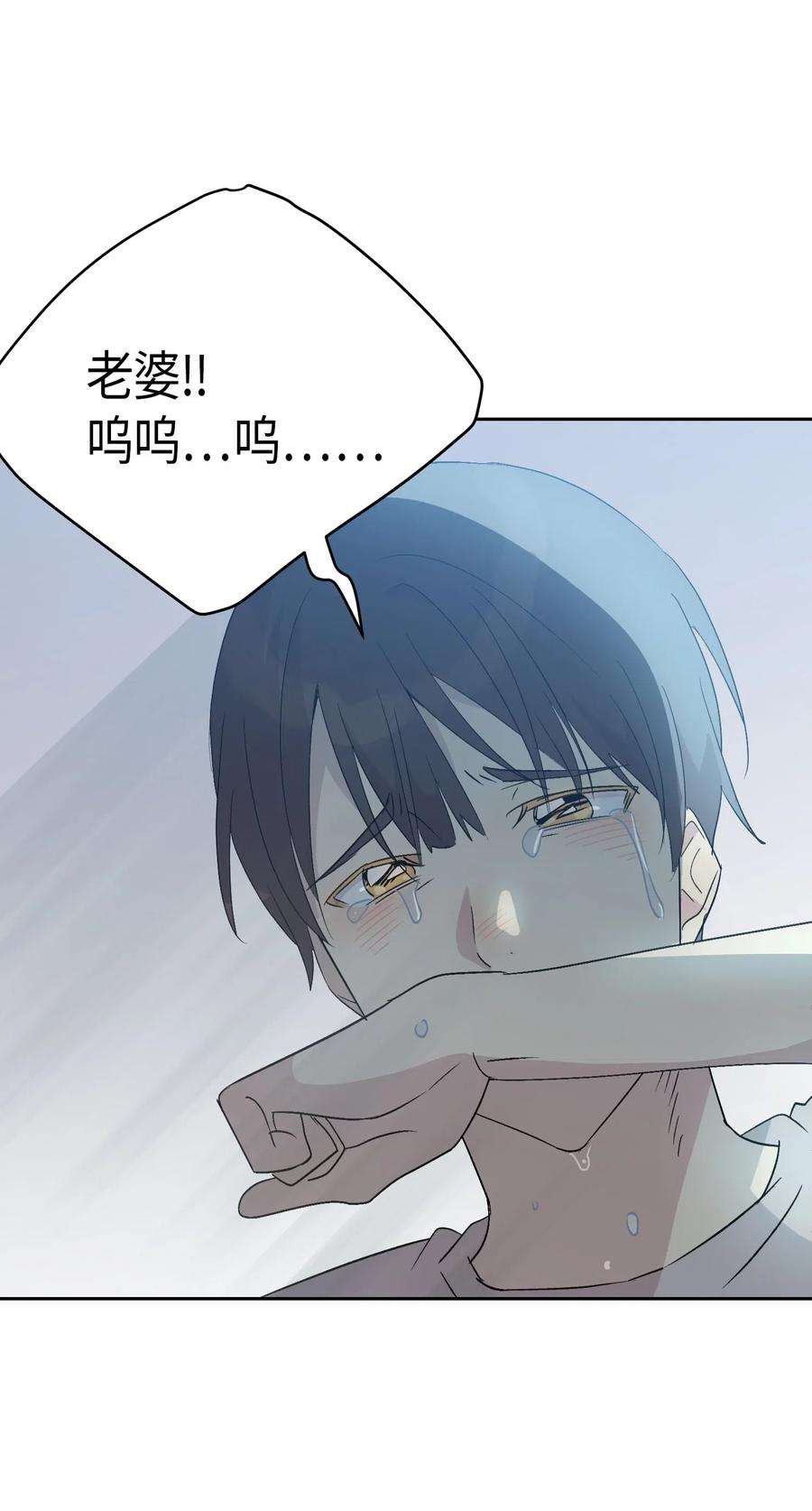 我的叔叔是超级巨星23 扣人心弦