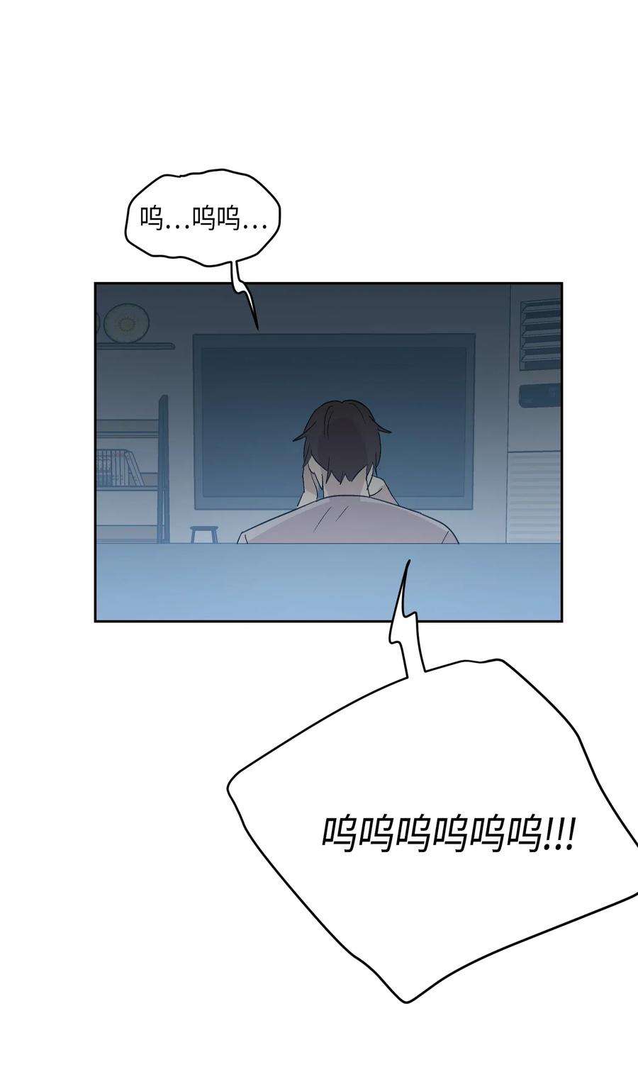 我的叔叔是超级巨星23 扣人心弦