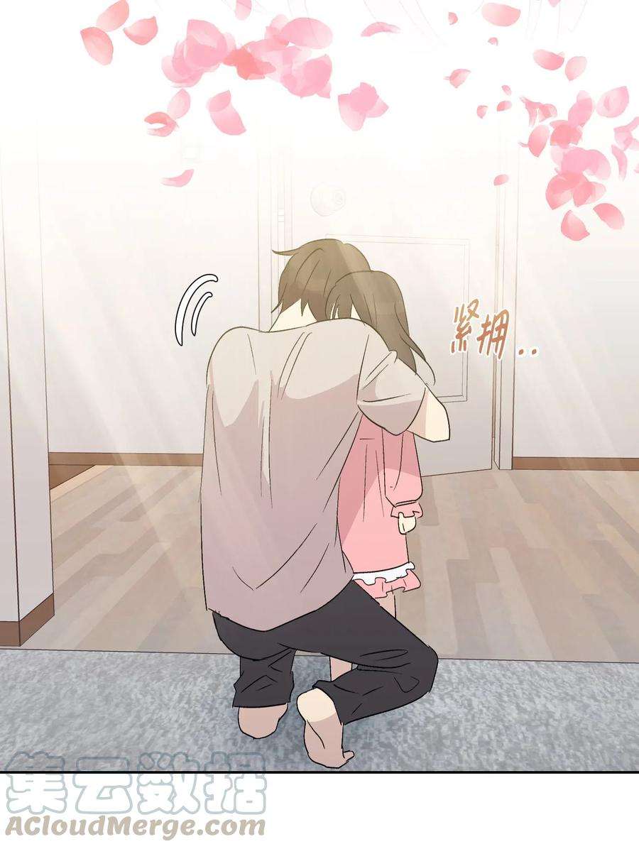 我的叔叔是超级巨星23 扣人心弦