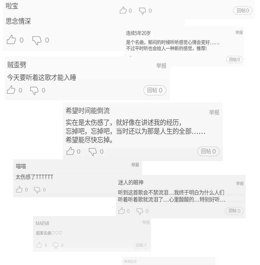 我的叔叔是超级巨星23 扣人心弦