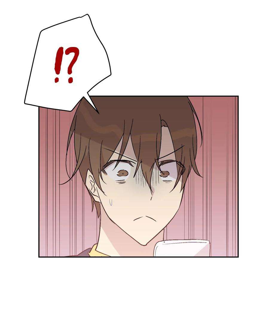 我的叔叔是超级巨星24 荣登榜首