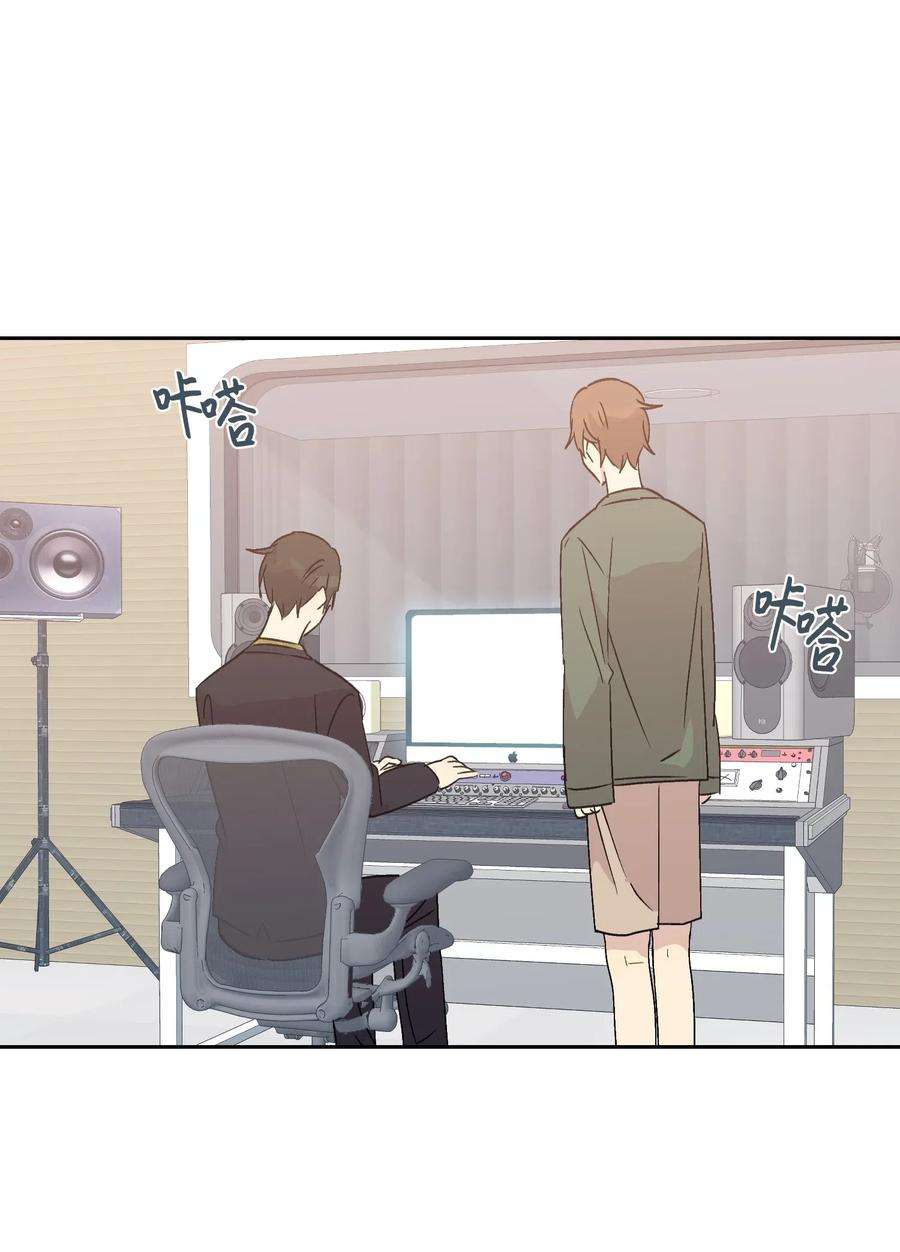 我的叔叔是超级巨星25 转职助理