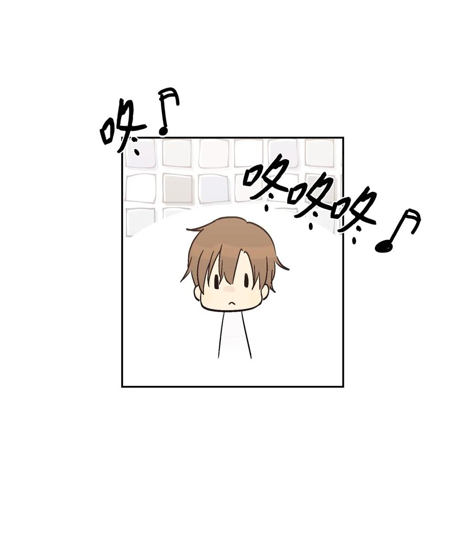 我的叔叔是超级巨星25 转职助理