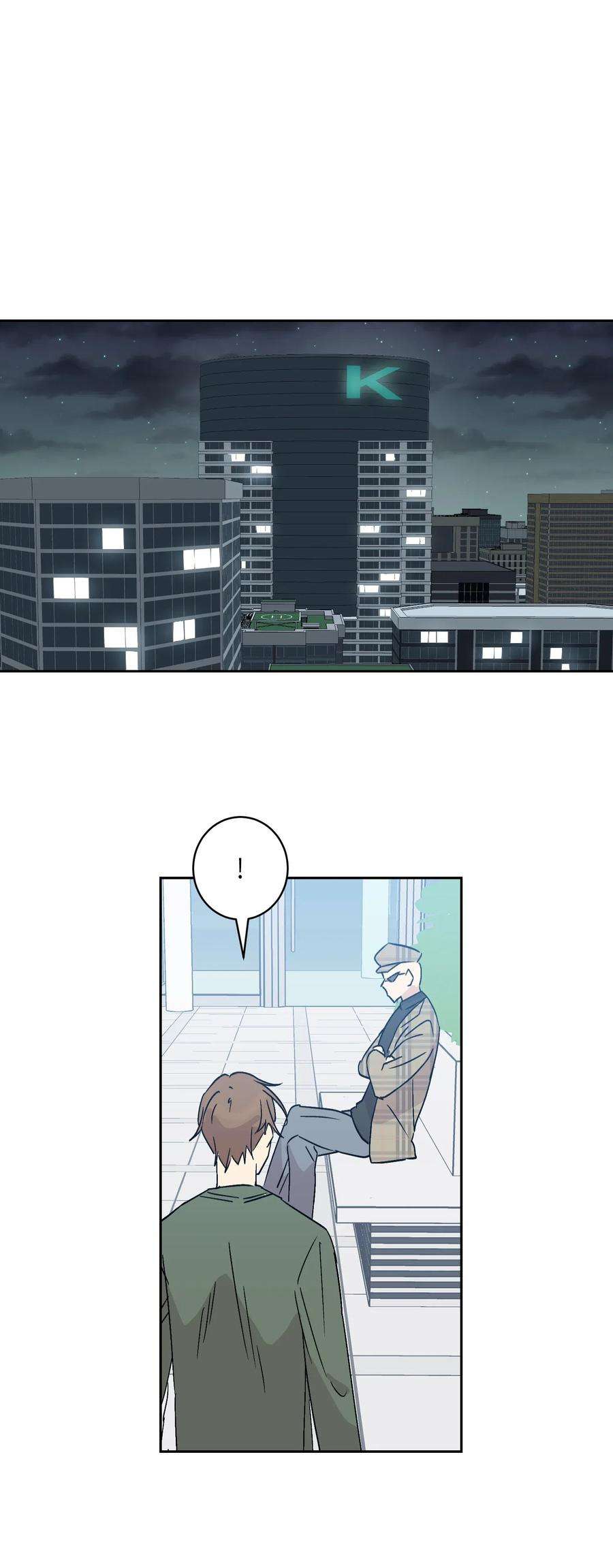 我的叔叔是超级巨星25 转职助理