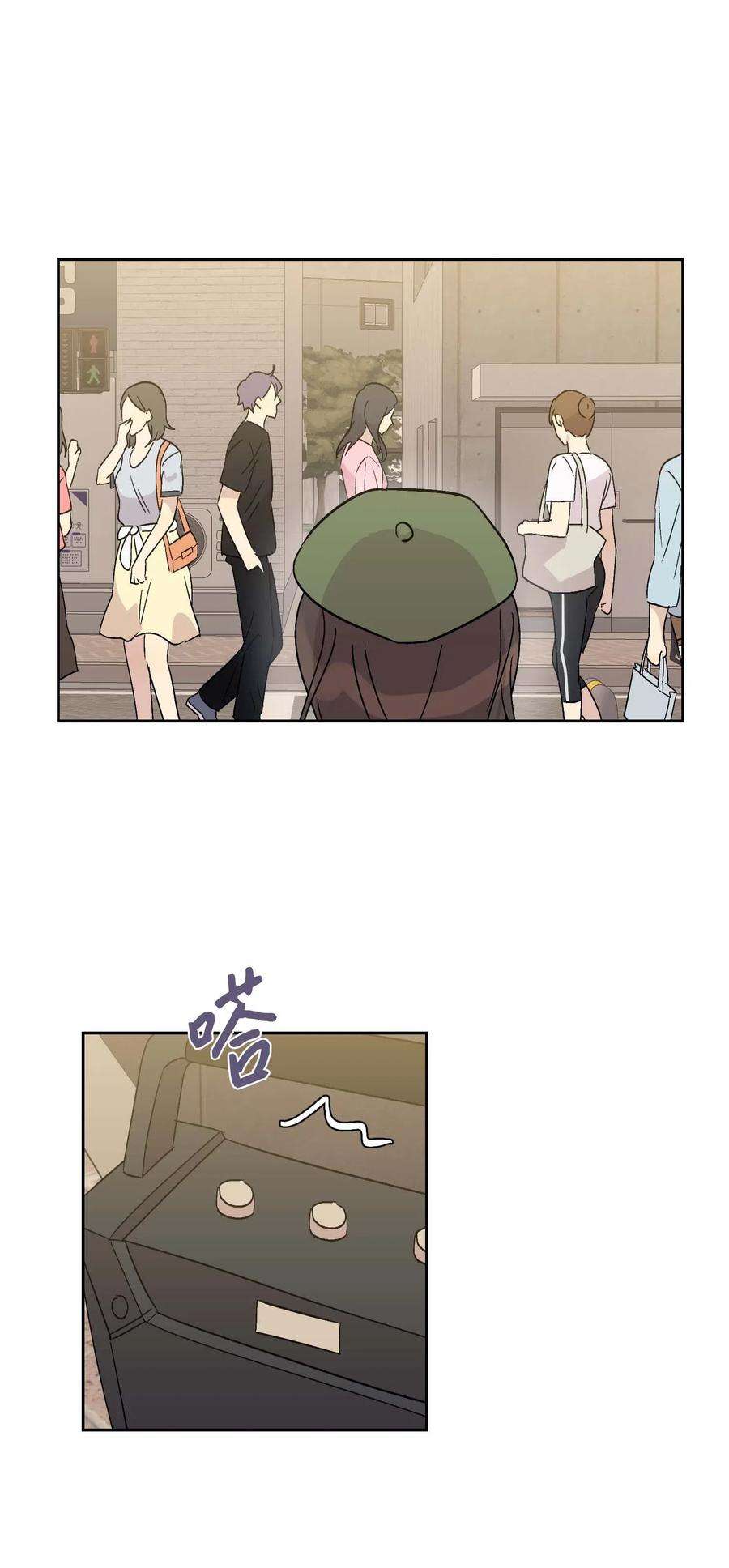 我的叔叔是超级巨星26 酒后演唱会