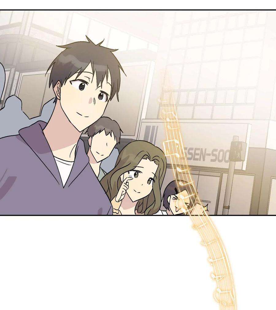 我的叔叔是超级巨星26 酒后演唱会