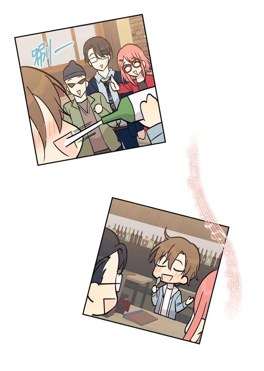 我的叔叔是超级巨星27 挑战演戏