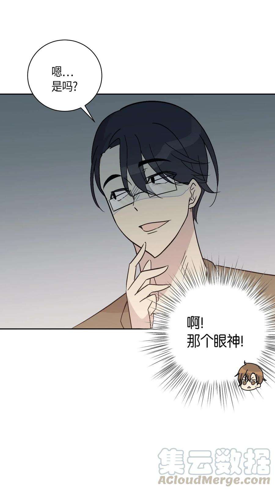 我的叔叔是超级巨星27 挑战演戏