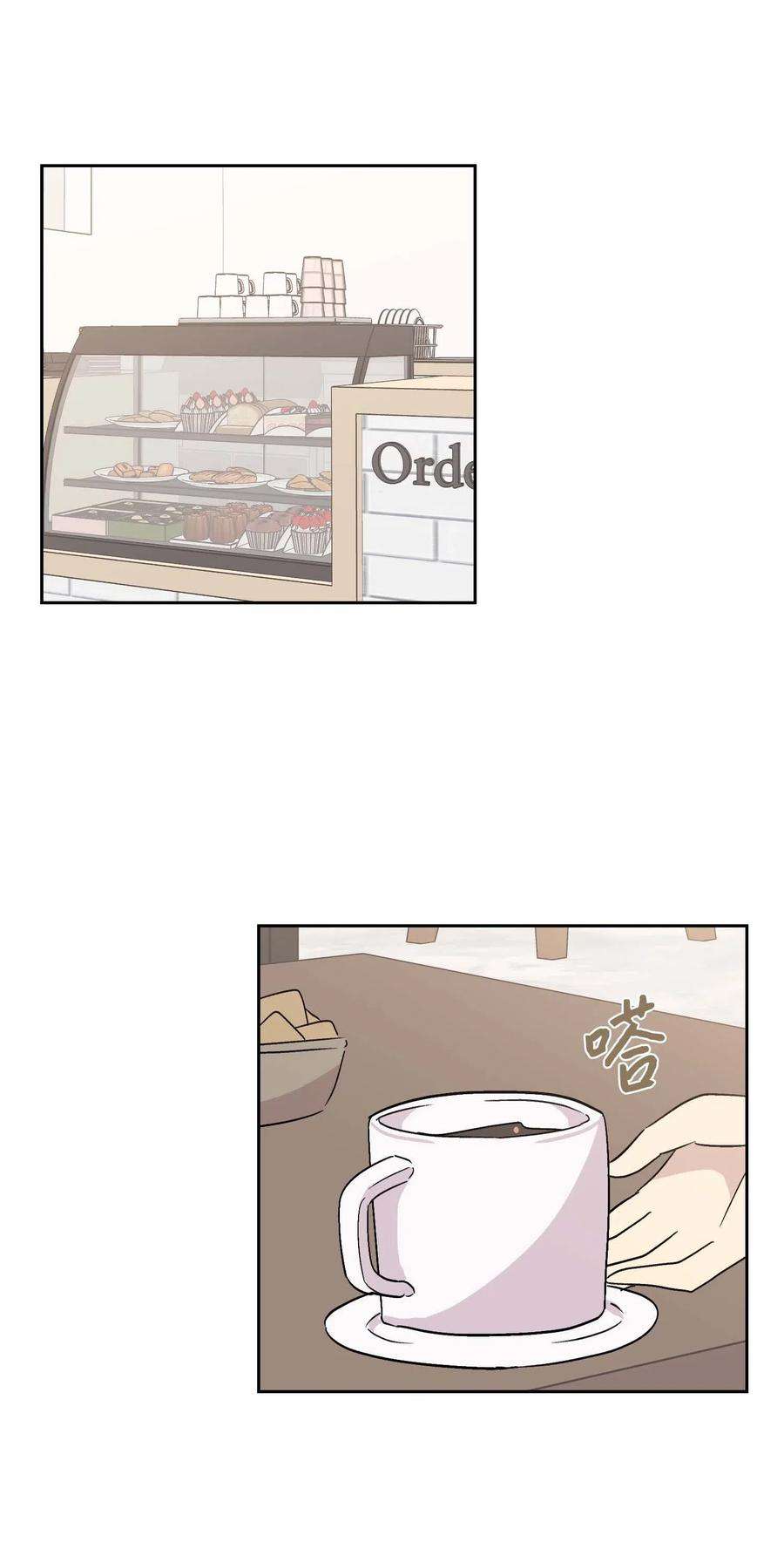 我的叔叔是超级巨星27 挑战演戏