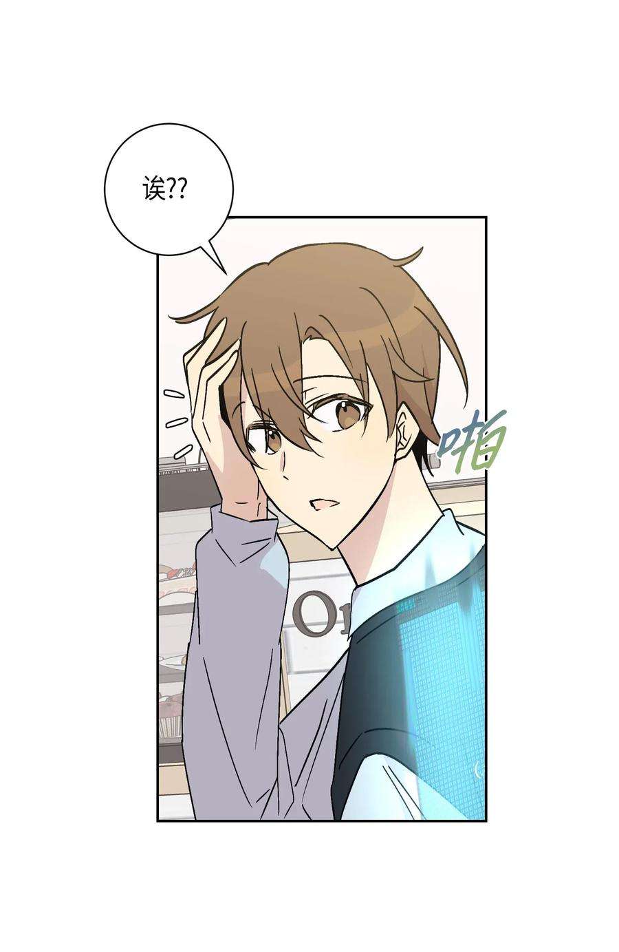 我的叔叔是超级巨星27 挑战演戏