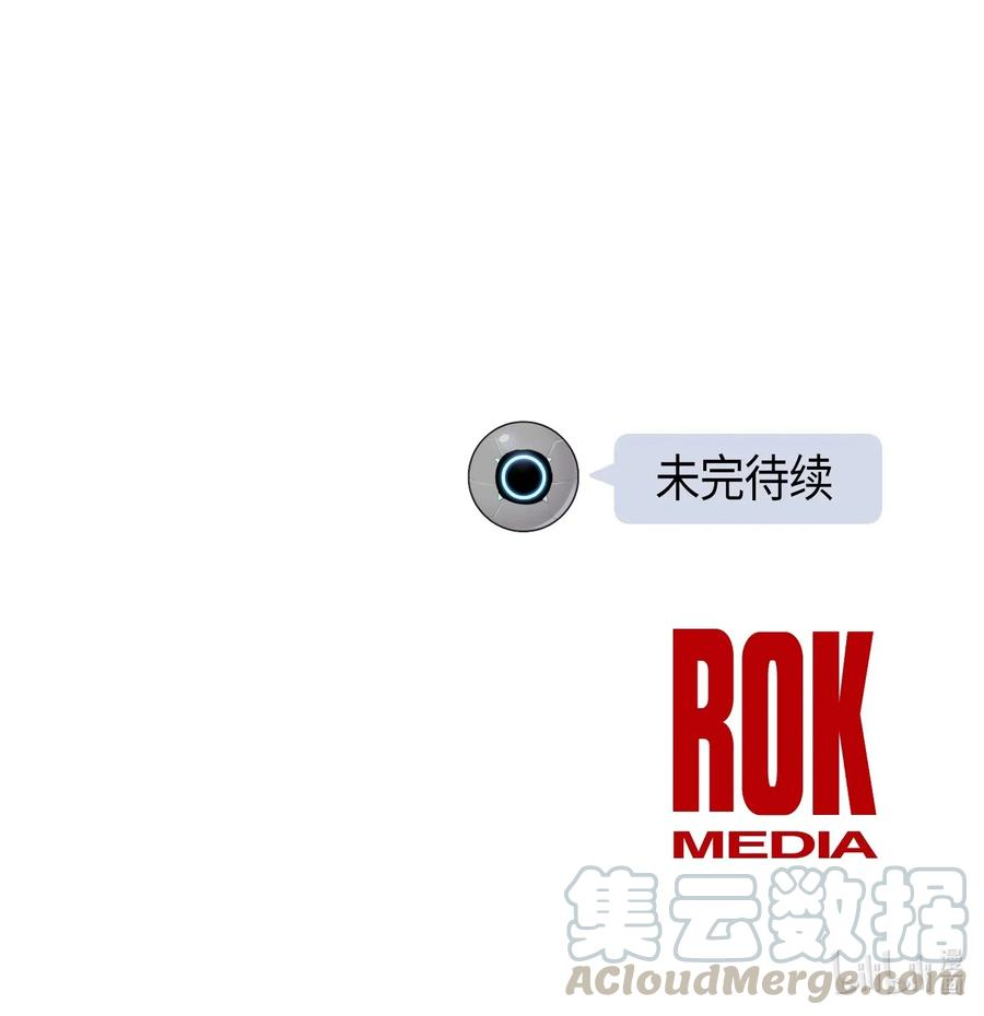 我的叔叔是超级巨星27 挑战演戏