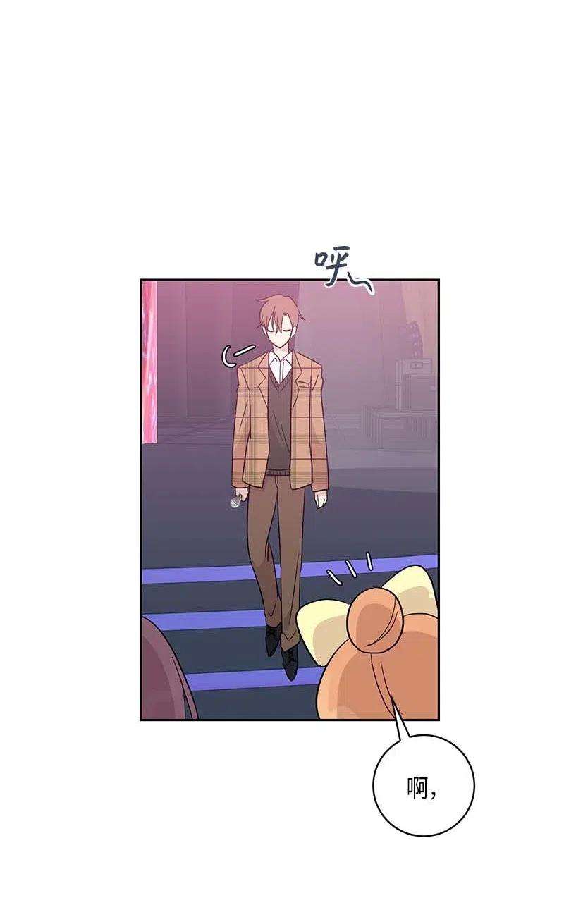 我的叔叔是超级巨星30 叔叔真的来了