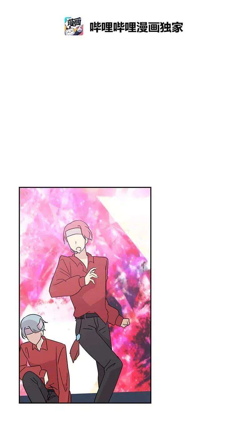 我的叔叔是超级巨星30 叔叔真的来了