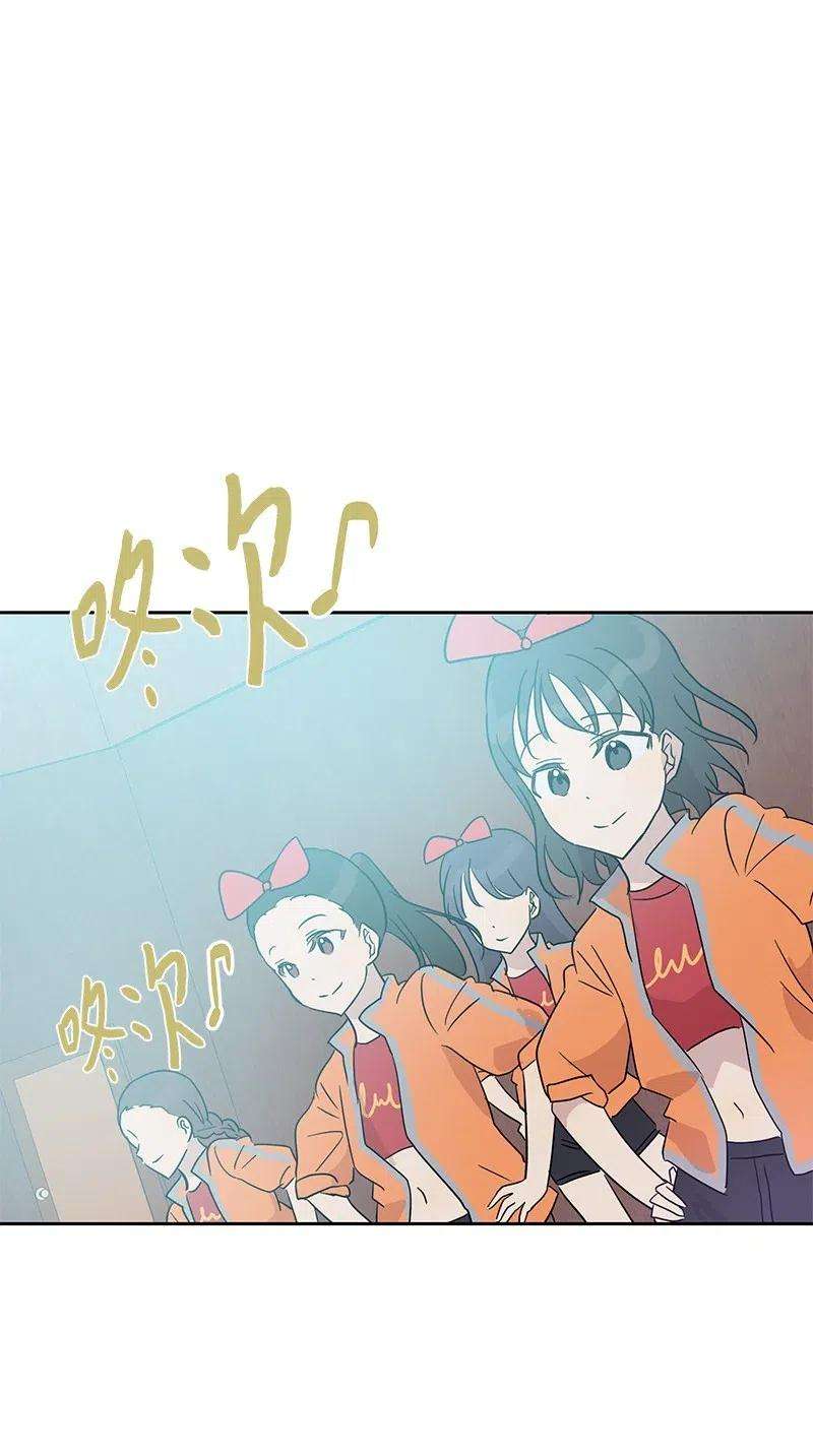 我的叔叔是超级巨星30 叔叔真的来了