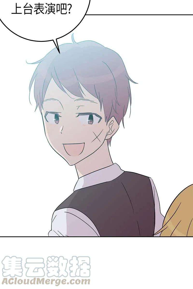 我的叔叔是超级巨星30 叔叔真的来了