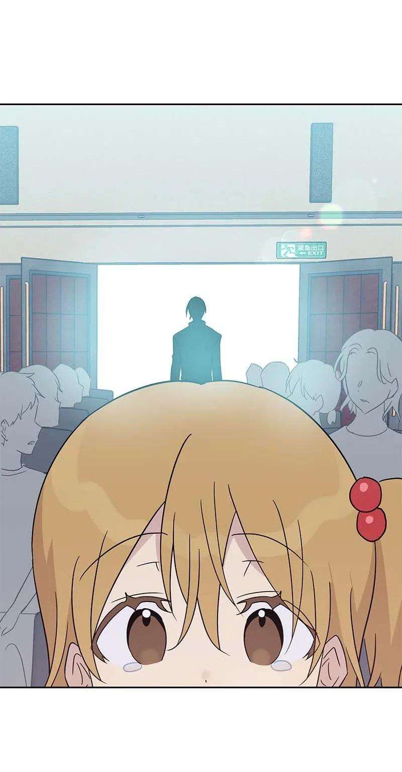 我的叔叔是超级巨星30 叔叔真的来了