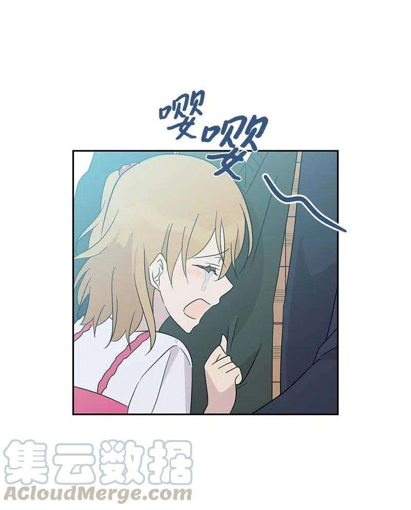 我的叔叔是超级巨星30 叔叔真的来了