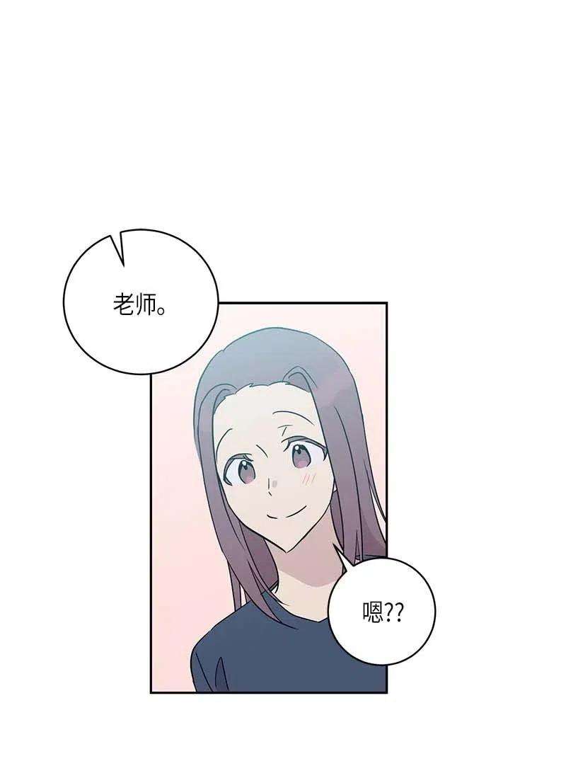 我的叔叔是超级巨星30 叔叔真的来了