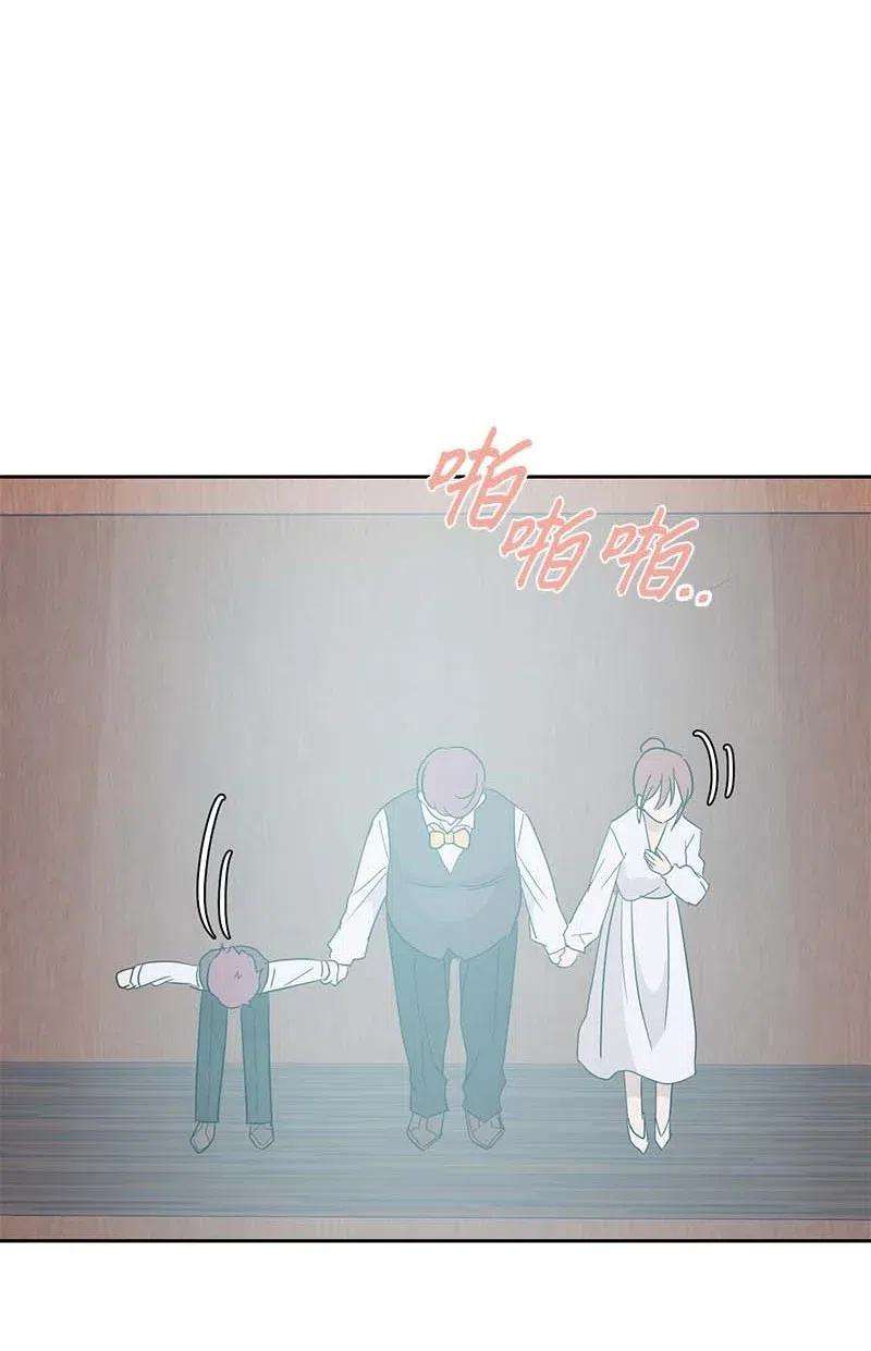 我的叔叔是超级巨星30 叔叔真的来了