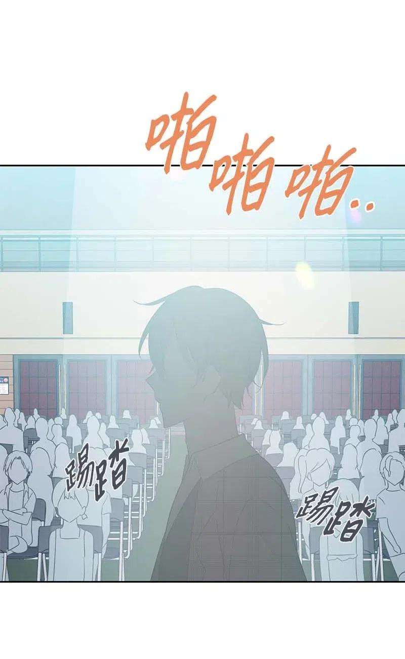 我的叔叔是超级巨星30 叔叔真的来了