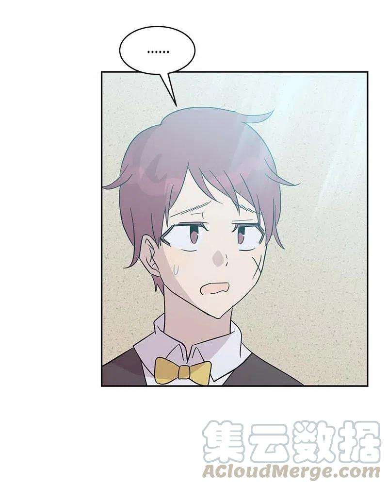 我的叔叔是超级巨星30 叔叔真的来了