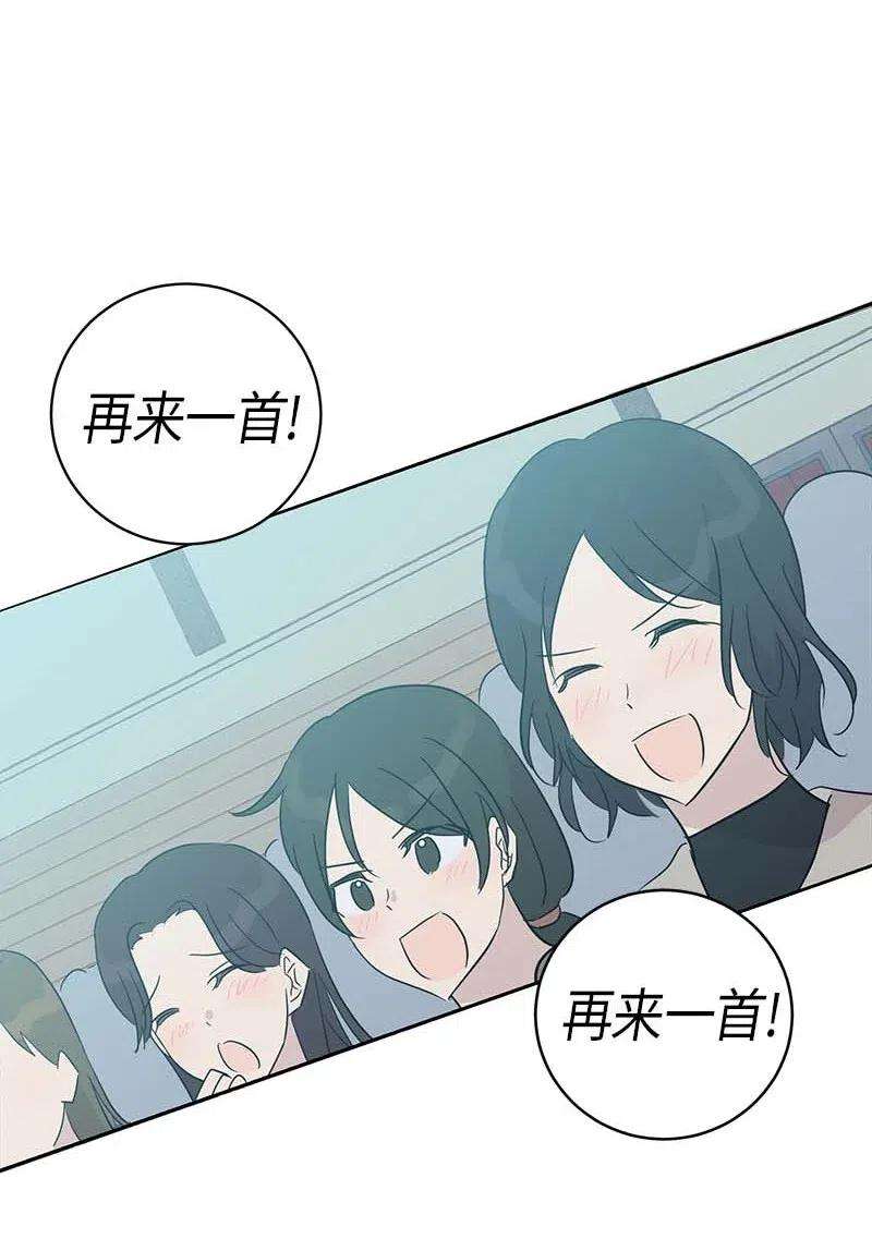 我的叔叔是超级巨星31 才艺表演