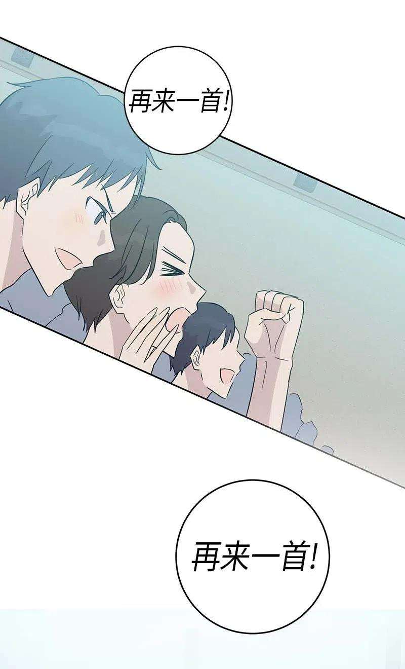 我的叔叔是超级巨星31 才艺表演