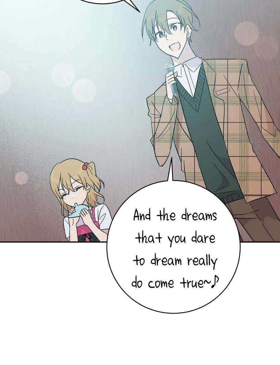 我的叔叔是超级巨星31 才艺表演