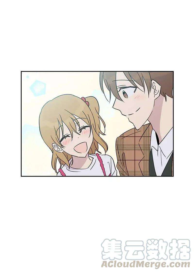 我的叔叔是超级巨星31 才艺表演