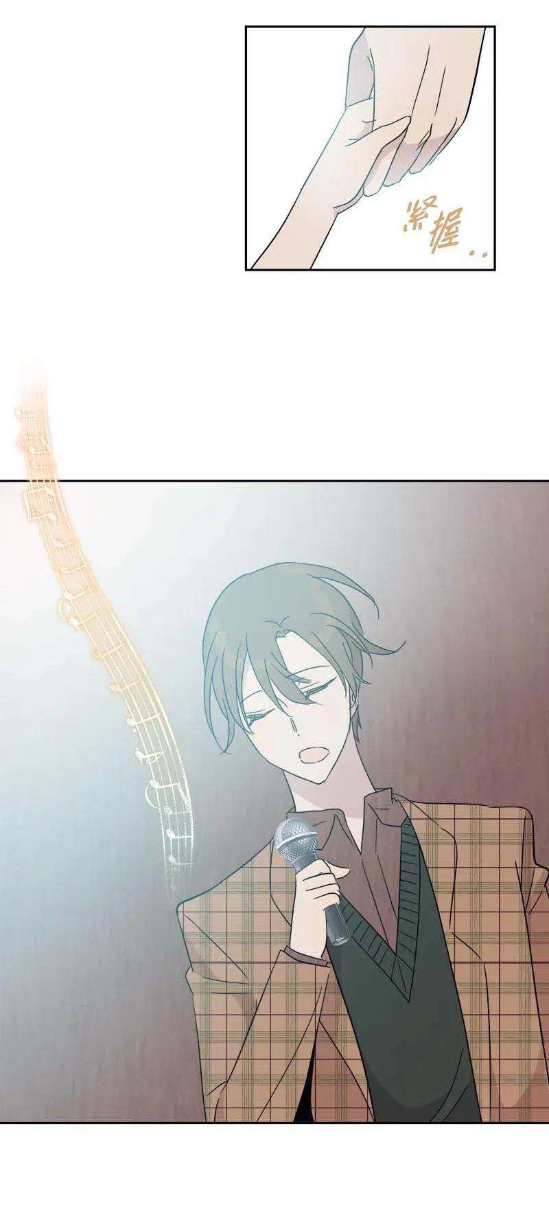 我的叔叔是超级巨星31 才艺表演