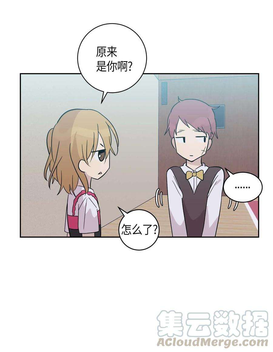 我的叔叔是超级巨星31 才艺表演