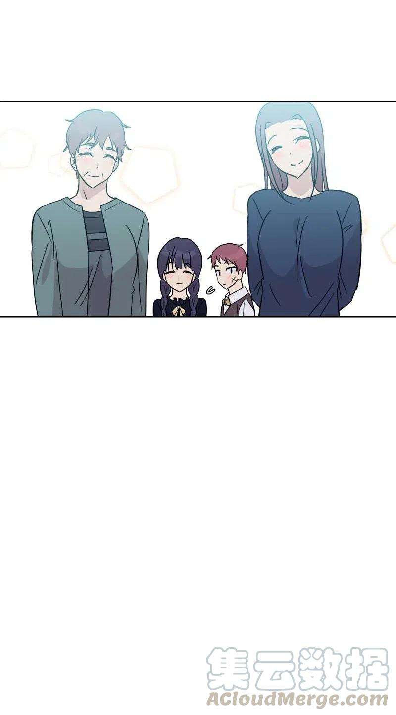 我的叔叔是超级巨星31 才艺表演