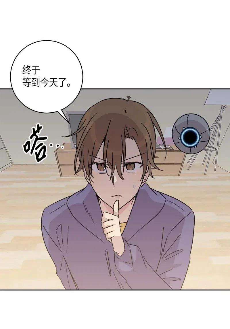 我的叔叔是超级巨星31 才艺表演