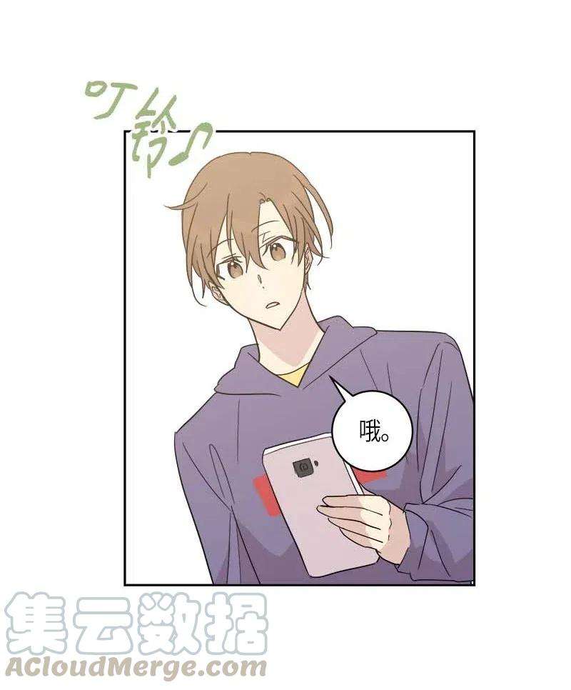 我的叔叔是超级巨星31 才艺表演