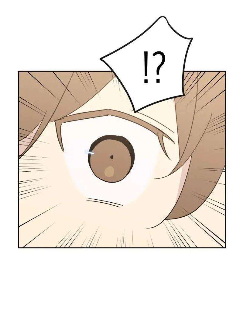 我的叔叔是超级巨星31 才艺表演