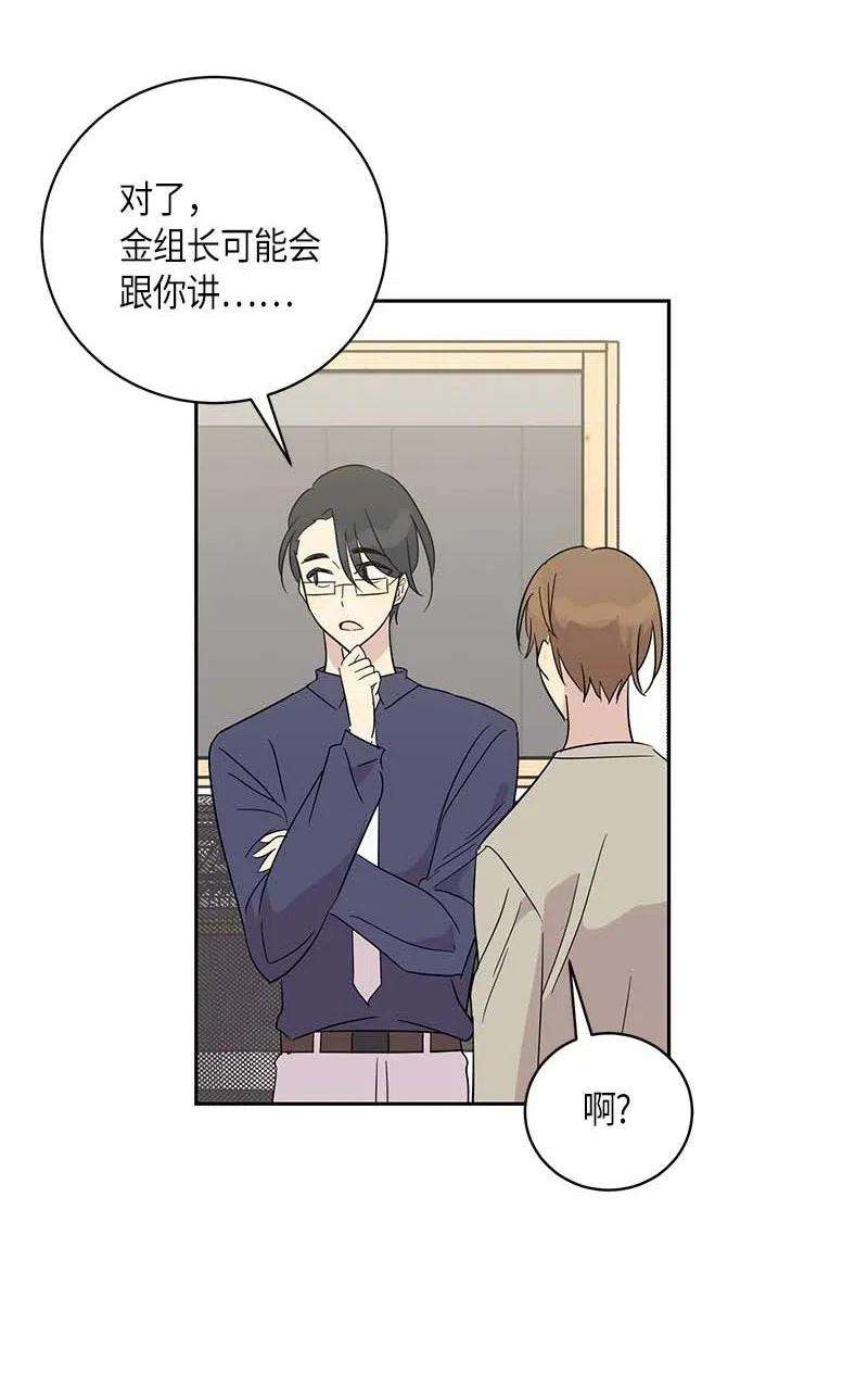 我的叔叔是超级巨星32 接拍广告