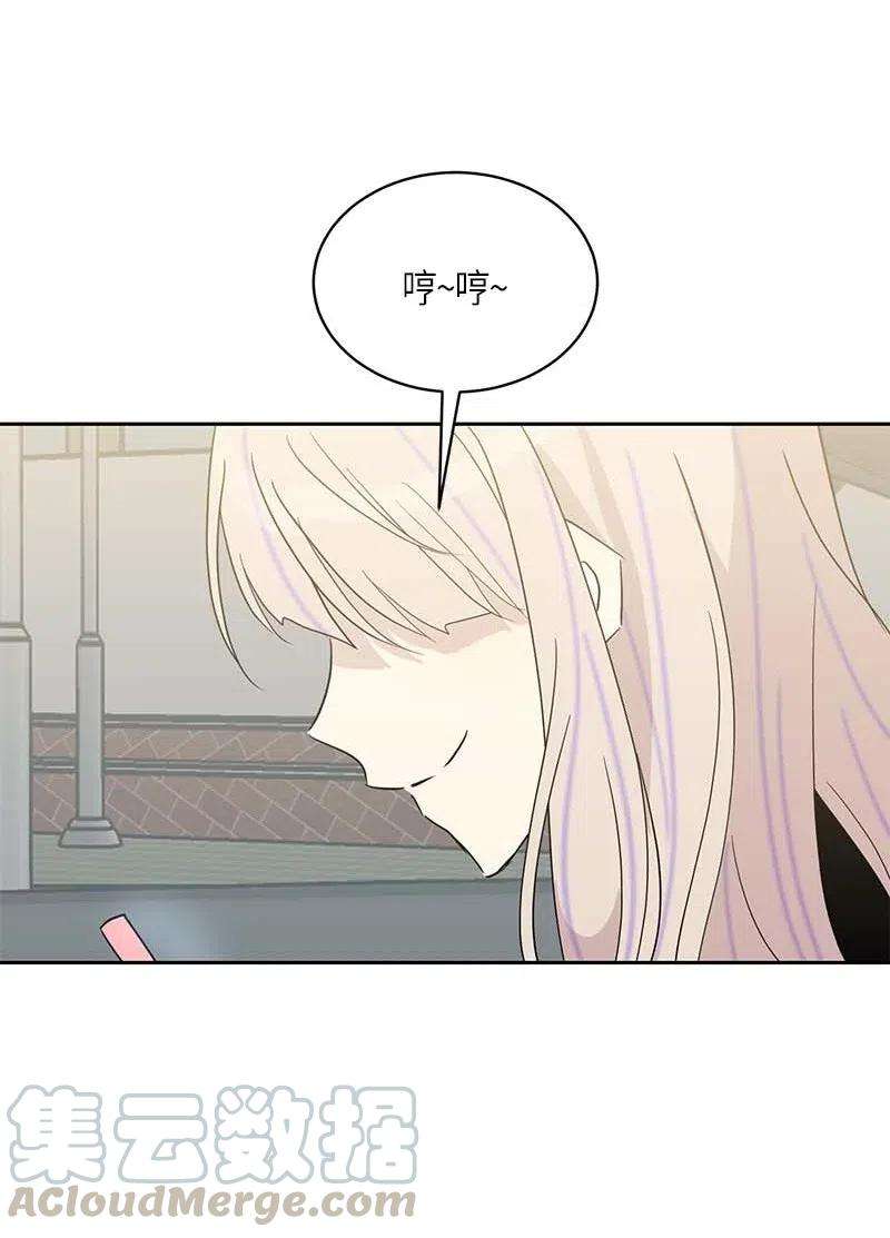 我的叔叔是超级巨星32 接拍广告