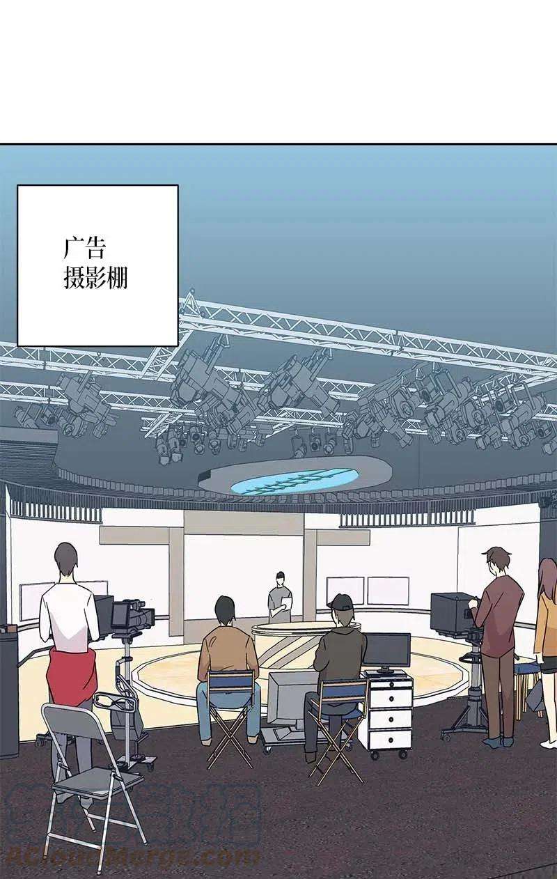 我的叔叔是超级巨星32 接拍广告