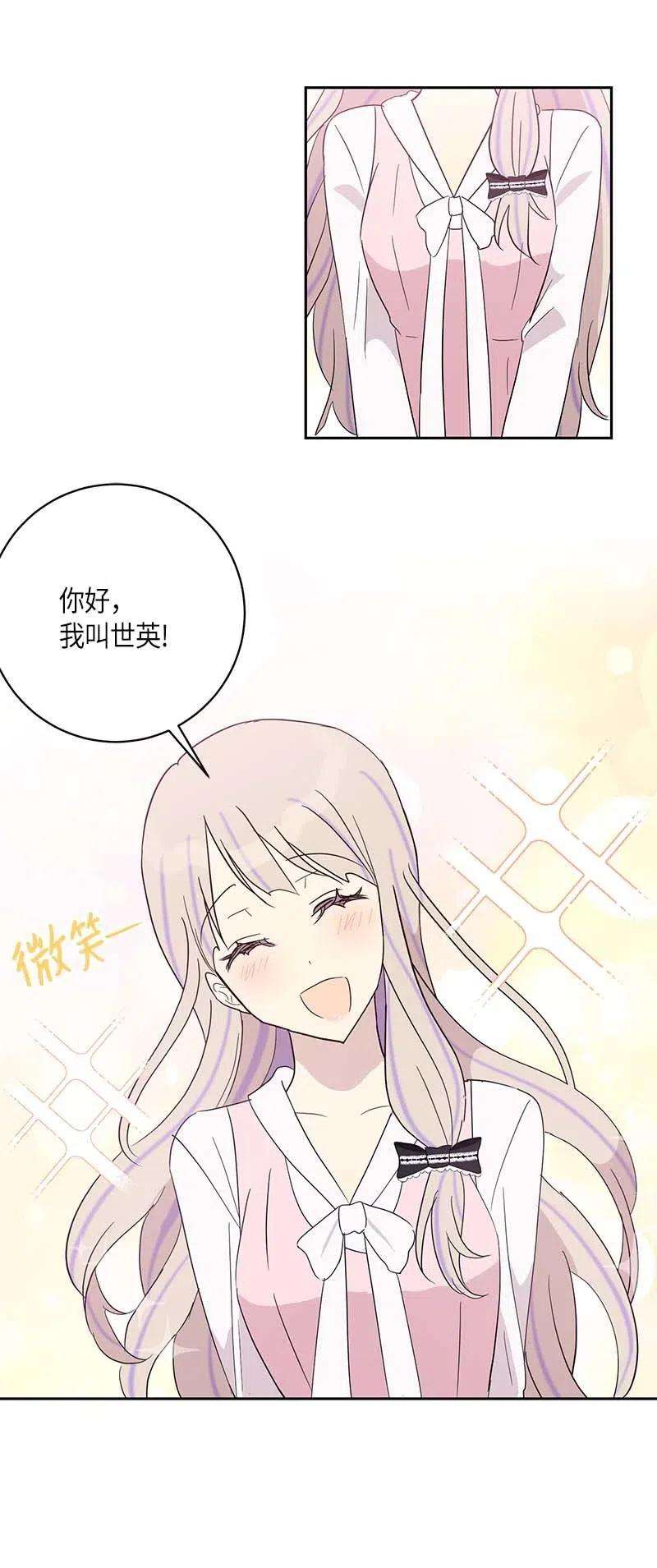 我的叔叔是超级巨星33 广告片场