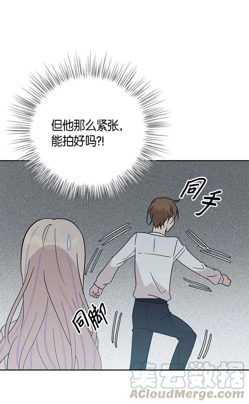 我的叔叔是超级巨星33 广告片场